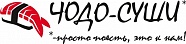 Чодо-Суши