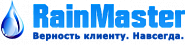 RainMaster